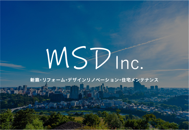 MSD株式会社